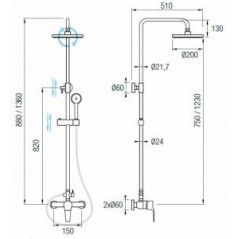 BARRA DE DUCHA AQUASSENT MALLORCA INOX.