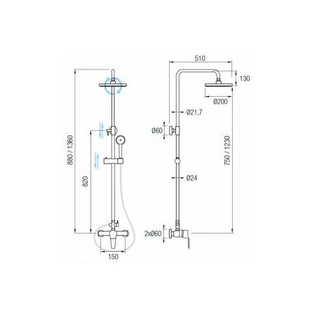 BARRA DE DUCHA AQUASSENT MALLORCA INOX.